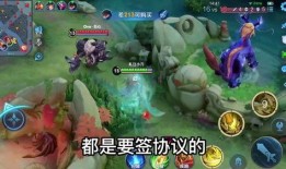 王者博主最新爆料是谁,揭秘最新爆料，神秘英雄即将登场！