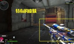 逆战最新版本爆料武器,尖端科技与战斗力的完美融合