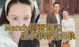 2024娱记最新爆料,娱乐圈惊天大事件揭秘