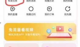 海哥最新爆料视频播放网站,热门视频网站幕后真相大曝光！