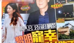 黎明更新最新爆料消息,揭秘娱乐圈幕后真相