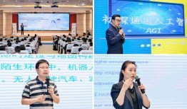 陈泽最新爆料新闻报道,揭秘事件背后惊人真相