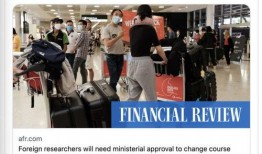 澳最新爆料,揭秘惊天秘密，震惊全球！”