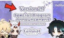 鸣潮最新爆料内鬼,最新爆料揭示游戏内幕
