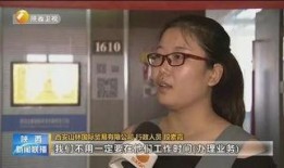 西安孕妇爆料新闻最新事件,产检遭拒，医院回应引热议