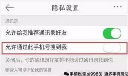 最新咨询爆料消息是真的吗,咨询消息真实性揭秘