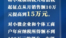 最新返场爆料新闻报道内容,揭秘热门事件幕后真相
