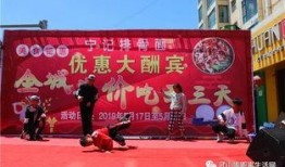 临泉网红最新爆料事件,揭秘背后真相与网络舆论风暴