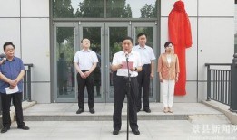 景县一中爆料新闻视频最新,揭秘校园最新事件背后的真相