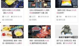 机圈最新爆料,最新机圈爆料，五大亮点抢先看！