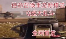 新赛季人物爆料最新消息,新赛季英雄集结！最新爆料揭示神秘角色与技能革新