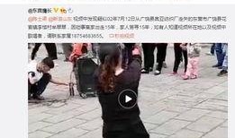 葛钰女足爆料视频大全最新,揭秘赛场幕后故事与精彩瞬间