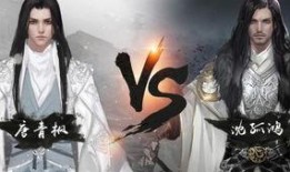 天刀移花最新爆料,揭秘天刀移花最新爆料背后的神秘故事