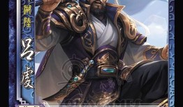 三国杀张飞皮肤爆料最新,怒发冲冠——三国杀张飞全新皮肤惊艳亮相