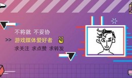 任栋最新爆料we,WE战队内部风云再起，最新动态揭秘