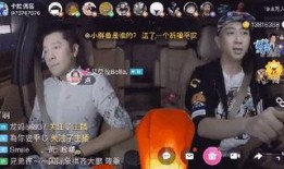 哈利庭审最新爆料视频