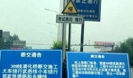 武安大货车最新爆料,揭秘行业变革与安全挑战