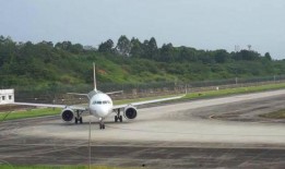 空中客车爆料视频最新版,未来航空科技革新一览