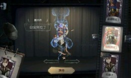 第五人格最新爆料周年庆投票,热门角色角逐荣耀巅峰