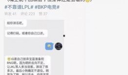 吃瓜最新事件爆料河北,揭秘事件背后惊人真相