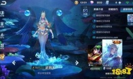 王者新皮肤爆料最新四月,华丽盛宴，等你来战！