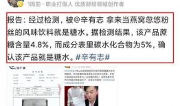 弘阳天悦最新爆料事件新闻,揭秘事件背后真相